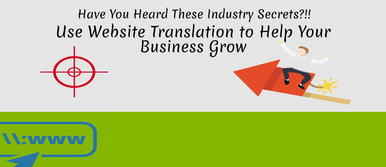 Have You Heard These Industry Secrets?